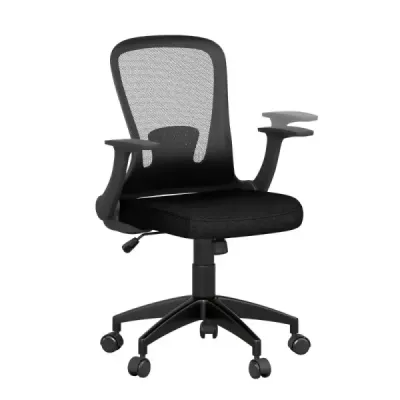Kancelářská židle ergonomická otočná židle se skládacími područkami a bederní opěrkou