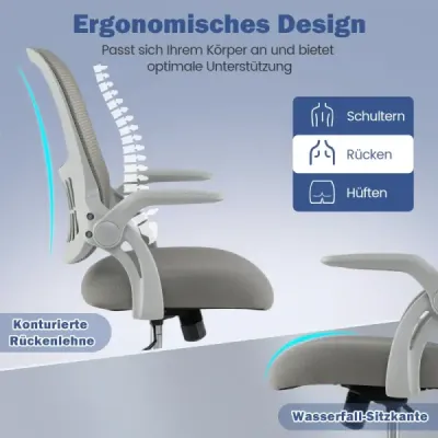 Ergonomická kancelářská židle se skládacími područkami a houpací funkcí, počítačová židle, šedá