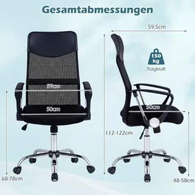 Ergonomická kancelářská židle s houpací funkcí, výškově nastavitelná kancelářská židle, herní židle