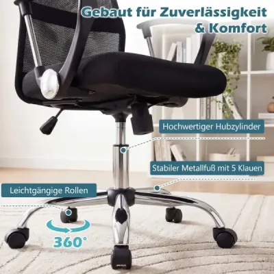 Ergonomická kancelářská židle s houpací funkcí, výškově nastavitelná kancelářská židle, herní židle