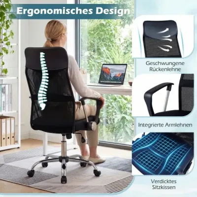 Ergonomická kancelářská židle s houpací funkcí, výškově nastavitelná kancelářská židle, herní židle