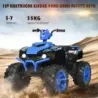 12V elektrická dětská čtyřkolka se světlometem Mini elektrická čtyřkolka s hudbou a klaksonem 4 kola dětská čtyřkolka 2,8-5 km/h pro děti od 3 let modrá